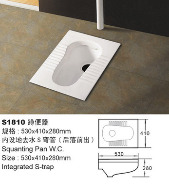 潮州廠直銷高品質陶瓷蹲便器 防嗅設計，智潔釉面，耐用衛浴首選