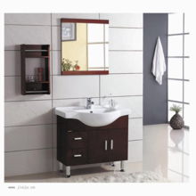 廈門鑫鼎王衛浴 浴室柜與潔具的專業選擇