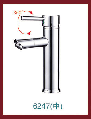 水當(dāng)當(dāng)水龍頭 開(kāi)平衛(wèi)浴制造的品質(zhì)堅(jiān)守與市場(chǎng)拓展之路