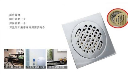 南安市本陶水暖潔具廠 專(zhuān)業(yè)廠家直銷(xiāo)，精選銅質(zhì)防臭地漏，守護(hù)家居健康