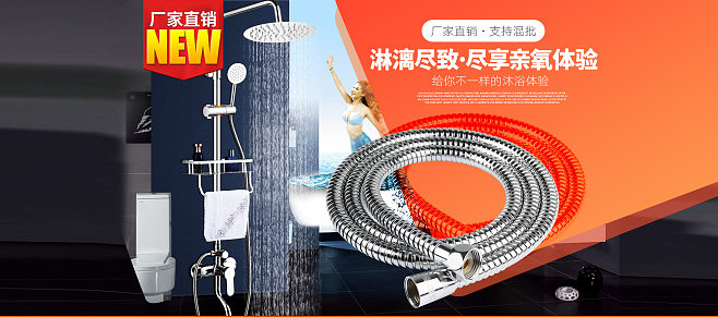 專業水暖，品質之選 探訪余姚市豪爵水暖潔具廠