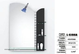 誠江玻璃工藝廠 匠心打造衛浴空間的藝術組合