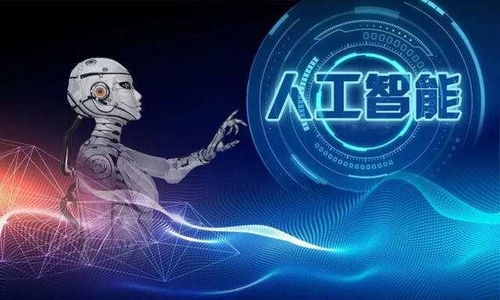 2019年最賺錢的創(chuàng)業(yè)項目排行榜 看懂人工智能基礎軟件開發(fā)的機遇與挑戰(zhàn)