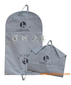 電腦防塵套、產(chǎn)品包裝袋與電子產(chǎn)品包 市場(chǎng)需求、廠家選擇與定價(jià)趨勢(shì)解析